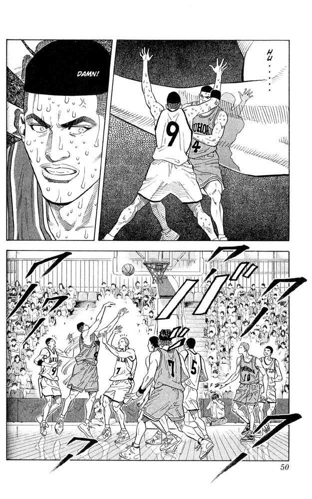 Slam Dunk Chapter 245 4